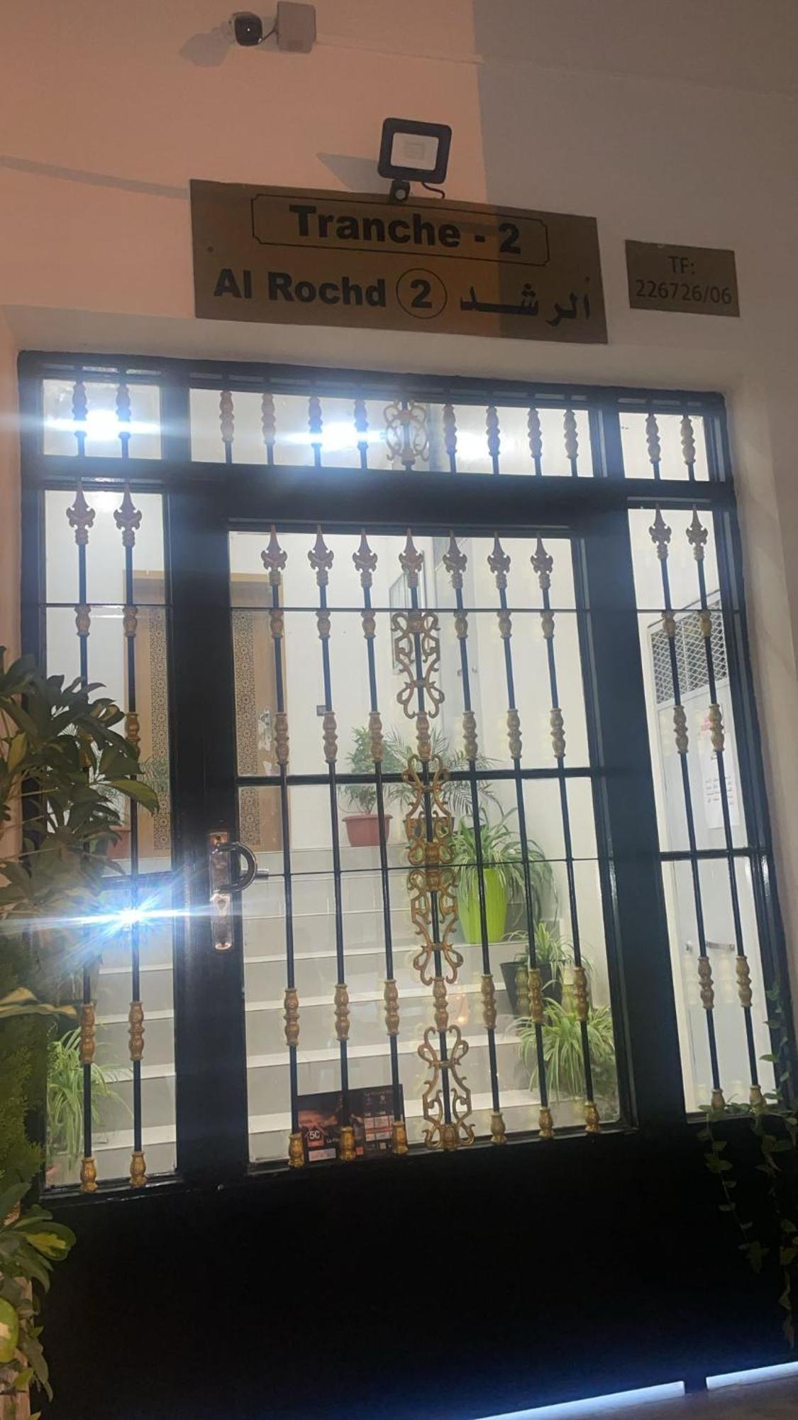 Happiness Family Only Apartment *